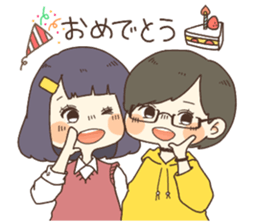 monchan friemds sticker #13108325