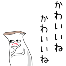 Sticker to be sent to the Yoshimura2 sticker #13108367