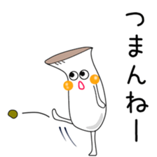 Sticker to be sent to the Yoshimura2 sticker #13108370