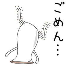 Sticker to be sent to the Yoshimura2 sticker #13108372