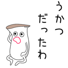 Sticker to be sent to the Yoshimura2 sticker #13108373