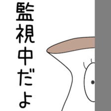 Sticker to be sent to the Yoshimura2 sticker #13108377