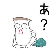 Sticker to be sent to the Yoshimura2 sticker #13108384