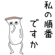 Sticker to be sent to the Yoshimura2 sticker #13108386