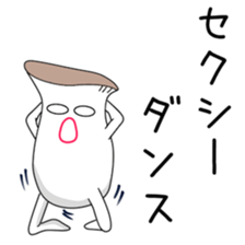 Sticker to be sent to the Yoshimura2 sticker #13108389