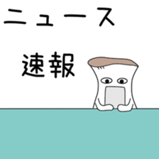 Sticker to be sent to the Yoshimura2 sticker #13108400