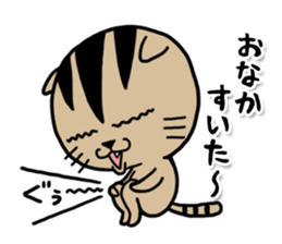 nyanyanyano Nyasuke sticker #13108414