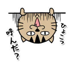 nyanyanyano Nyasuke sticker #13108419