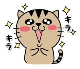 nyanyanyano Nyasuke sticker #13108426