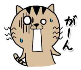 nyanyanyano Nyasuke sticker #13108428