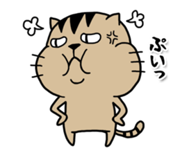 nyanyanyano Nyasuke sticker #13108431