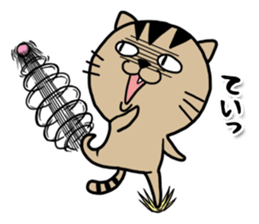 nyanyanyano Nyasuke sticker #13108432