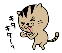 nyanyanyano Nyasuke sticker #13108435