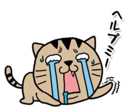 nyanyanyano Nyasuke sticker #13108440