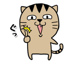 nyanyanyano Nyasuke sticker #13108443