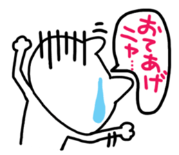 Cute cat (CAT)2 sticker #13108448