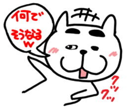 Cute cat (CAT)2 sticker #13108454