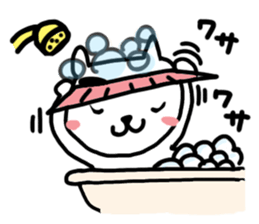 Cute cat (CAT)2 sticker #13108456