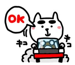 Cute cat (CAT)2 sticker #13108466