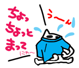 Cute cat (CAT)2 sticker #13108468