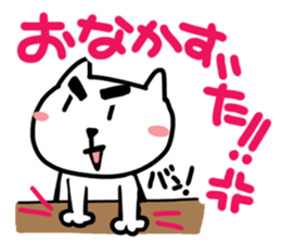 Cute cat (CAT)2 sticker #13108477