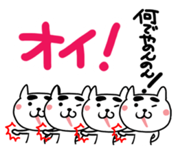 Cute cat (CAT)2 sticker #13108479