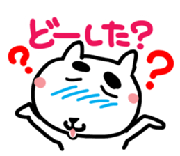 Cute cat (CAT)2 sticker #13108481