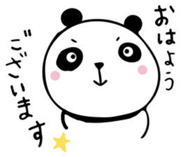 THE HONORIFIC PANDA sticker #13108606