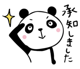 THE HONORIFIC PANDA sticker #13108609