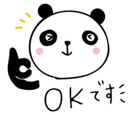 THE HONORIFIC PANDA sticker #13108610