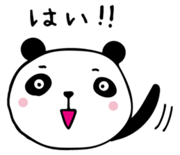 THE HONORIFIC PANDA sticker #13108611