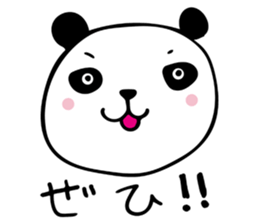 THE HONORIFIC PANDA sticker #13108614