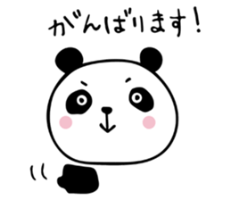 THE HONORIFIC PANDA sticker #13108615