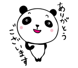 THE HONORIFIC PANDA sticker #13108617