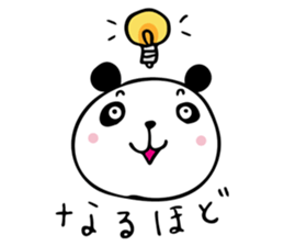 THE HONORIFIC PANDA sticker #13108619