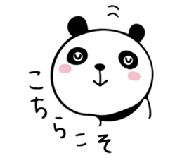 THE HONORIFIC PANDA sticker #13108620