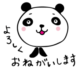 THE HONORIFIC PANDA sticker #13108621