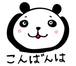 THE HONORIFIC PANDA sticker #13108623
