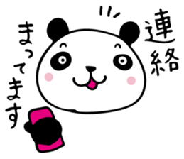 THE HONORIFIC PANDA sticker #13108624