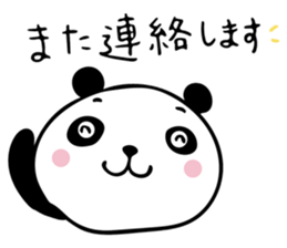 THE HONORIFIC PANDA sticker #13108625