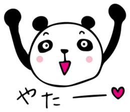 THE HONORIFIC PANDA sticker #13108626