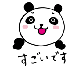 THE HONORIFIC PANDA sticker #13108627
