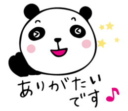 THE HONORIFIC PANDA sticker #13108628