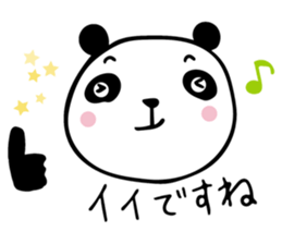 THE HONORIFIC PANDA sticker #13108629