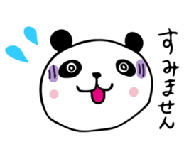 THE HONORIFIC PANDA sticker #13108632