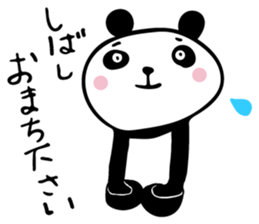 THE HONORIFIC PANDA sticker #13108635