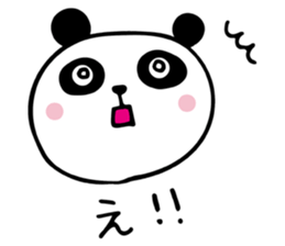 THE HONORIFIC PANDA sticker #13108636
