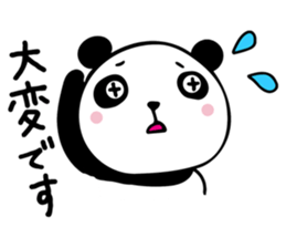 THE HONORIFIC PANDA sticker #13108637