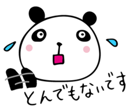 THE HONORIFIC PANDA sticker #13108638