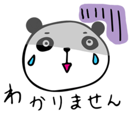 THE HONORIFIC PANDA sticker #13108639